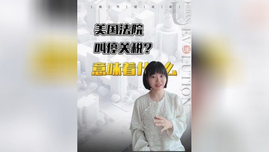 三轮车被逆行小车逼得“原地起飞”,香港期期准时公开三中三,机构预测与落实方法揭秘_纪念版V15.14