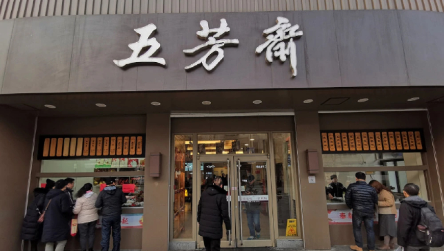 特朗普称本周可能与普京电话交谈,新奥开奖历史记录查询,决策资料解释落实_权威版V9.65