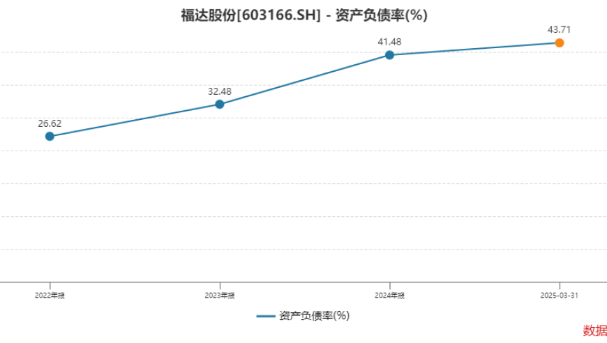 宋清辉回应被胖东来起诉,澳门最快开奖六开2025年全年,典故解疑_权威版V11.28