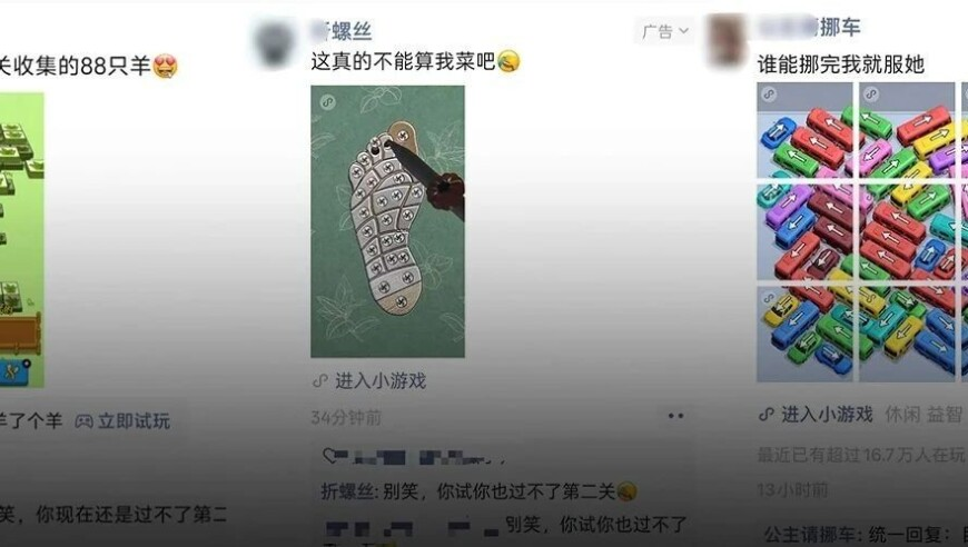 诺如病毒防护指南,118开奖论坛 澳门,收益成语分析落实_精简版V5.20