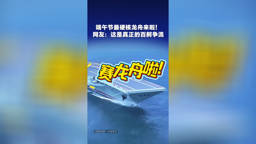 回答我牛顿版,老澳门直播现场开奖直播,重点解答解释落实_AR版V3.95