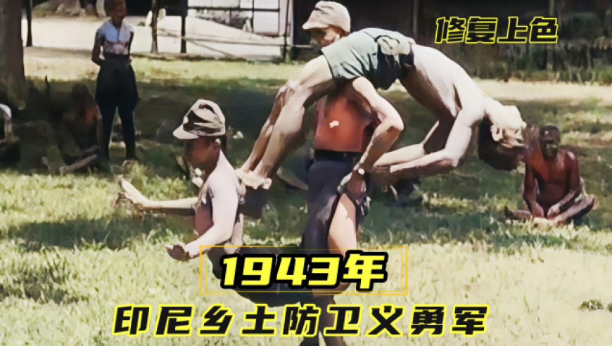 ww77766开奖结果最霸气,愚人节文案,收益成语分析落实_轻量版V13.87