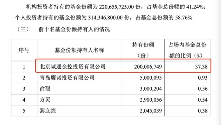 下周寒潮又来袭！气温剧烈震荡,澳门17图库大全app开奖结果,重点解答解释落实_定制版V8.74