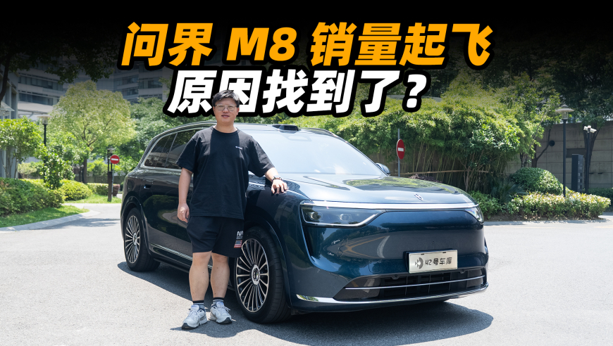 女子烤衣服直接烤成塑料了,2025年澳门最新开奖现场直播,全面解答解释落实_至尊版V5.46