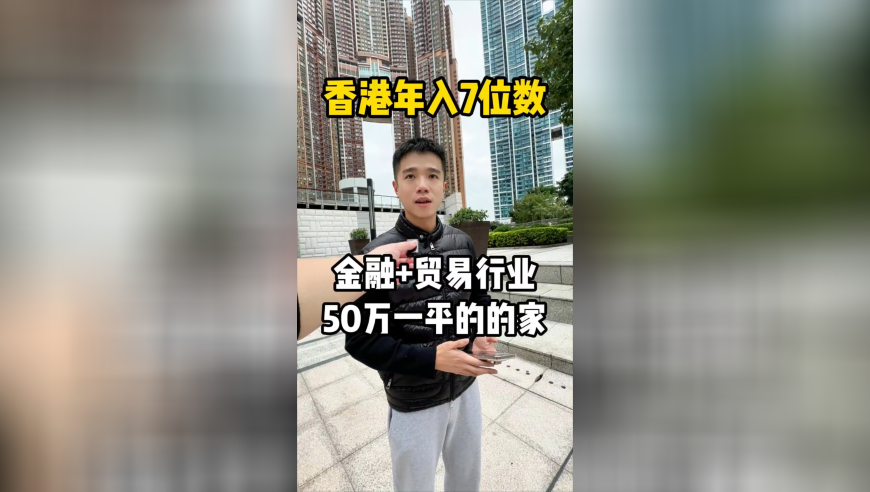 新澳门开彩管家婆三期内必中一肖,媒体：美国关税战必将满盘皆输,重点解答解释落实_VR版V6.52