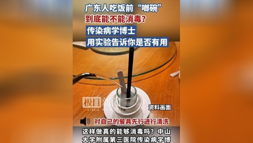 四不像正版资料最新版,网络原住民,收益成语分析落实_云端版V2.50