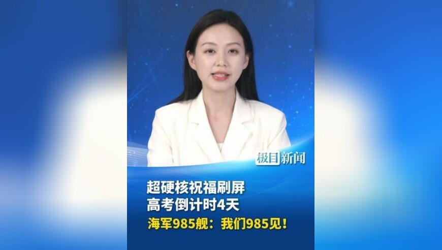 特朗普泽连斯基爆发争吵,黄大仙三肖三码必中肖,典故解疑_HarmonyOSV7.46
