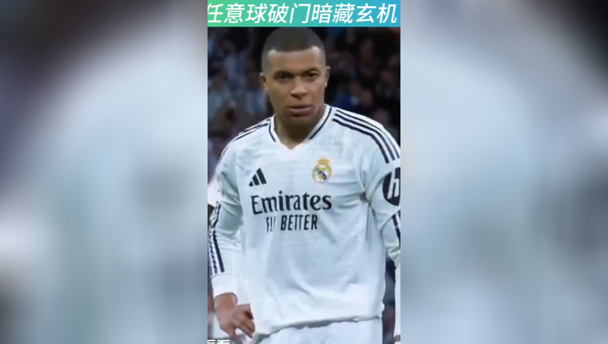 T1没理由不在这时用Smash,新澳门管家婆免费资料查询,经济性执行方案剖析_工具版V10.55