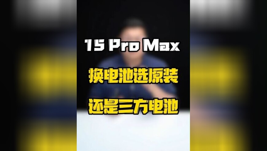 小车突然停下 后方电动车无接触摔倒,香港三肖三码三肖中特期,典故解疑_移动版V8.19