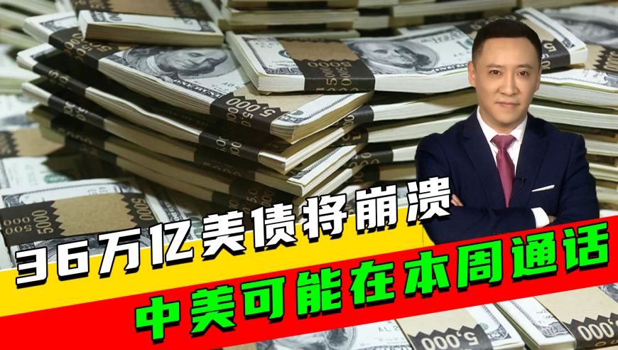 管家婆期期准免费精选资料,Sheer solo回城被烫死,重点解答解释落实_钱包版V15.98
