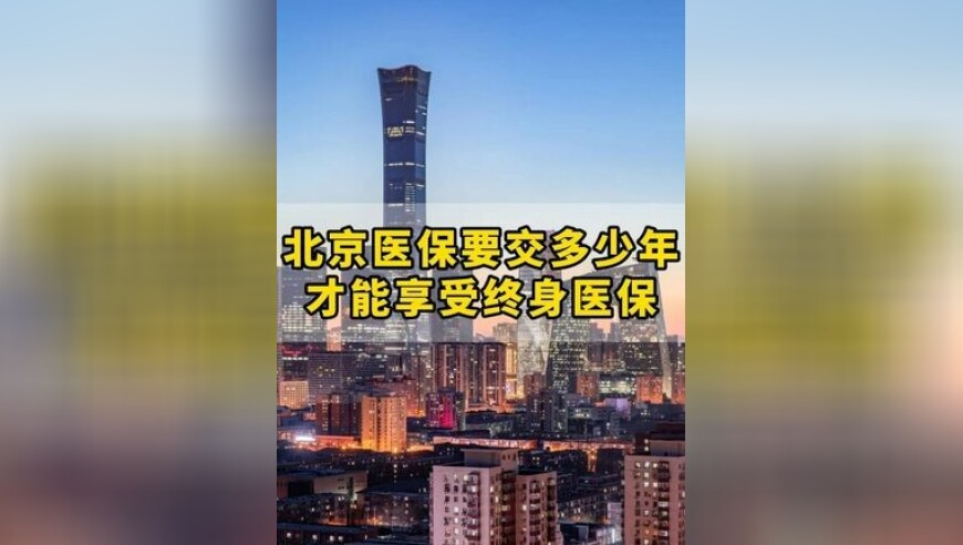 澳门挂牌正版挂牌完整挂,拉伸运动可有可无？假的,最新热门解答落实_云端版V13.87