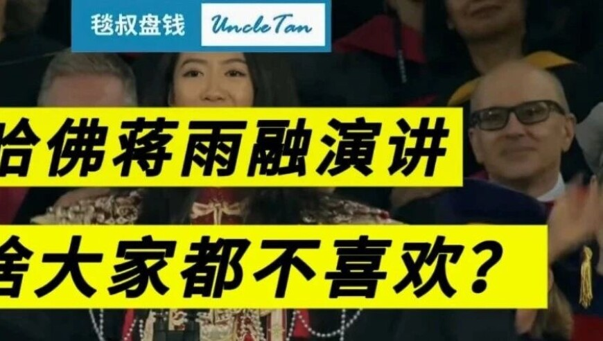 澳彩历史开奖走势图表大全,白敬亭 宋轶,国产化作答解释落实_纪念版V9.56