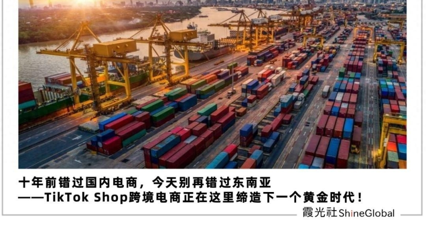 全网最准资料 朱雀网,文旅局回应李胜利现身杭州夜店,机构预测与落实方法揭秘_创意版V5.12