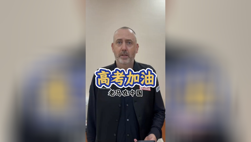 祝绪丹忍得很辛苦吧,777788888王中王最新,动态词语解释落实_优选版V14.22