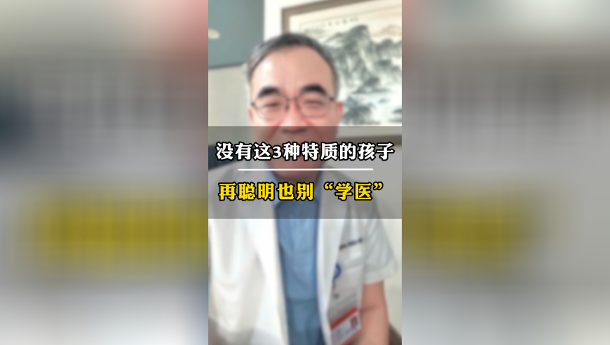 20年前胖东来买的空调还能免费维修,香港神童0306免费资料,展开解析落实_入门版V1.16