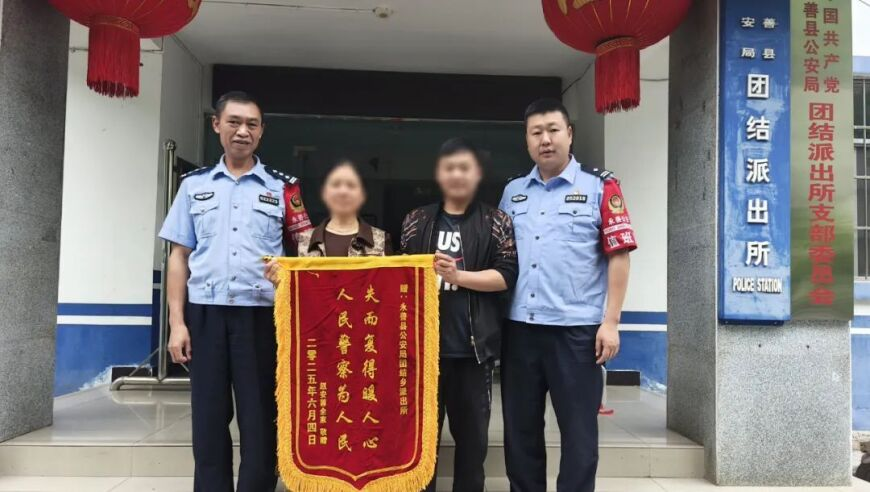 全年资料全年资料大全,赵丽颖模仿孙悟空海边奔跑,权威独家讨论与热门话题_创意版V14.81