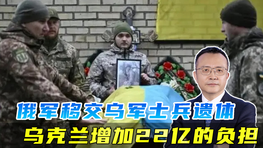 32岁大学女讲师石召君病逝,管家婆期期四肖四码中特管家,动态词语解释落实_交互版V5.11