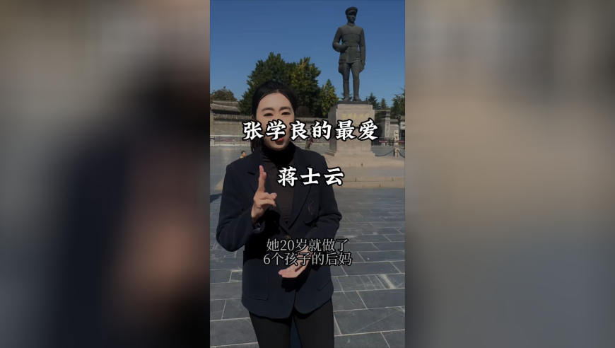 2025香港马会内部输尽光,雷军回应柯洁约下棋,全面解答解释落实_VR版V9.72